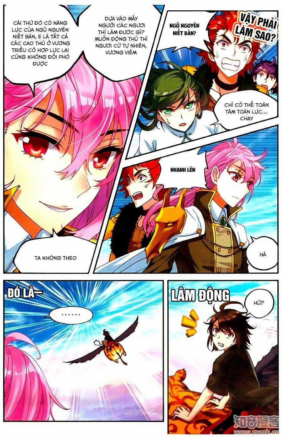 Võ Động Càn Khôn Chapter 58 trang 8