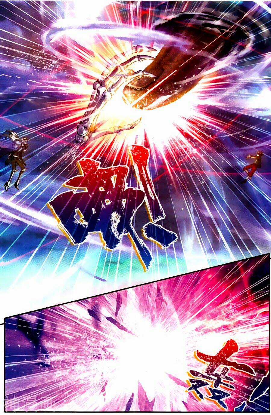 Võ Động Càn Khôn Chapter 59 trang 14