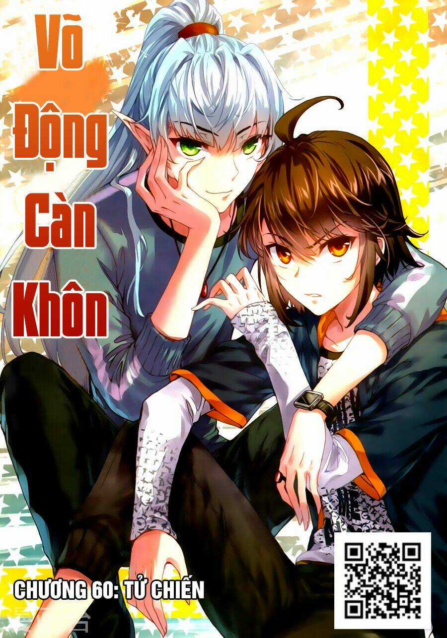 Võ Động Càn Khôn Chapter 60 trang 1