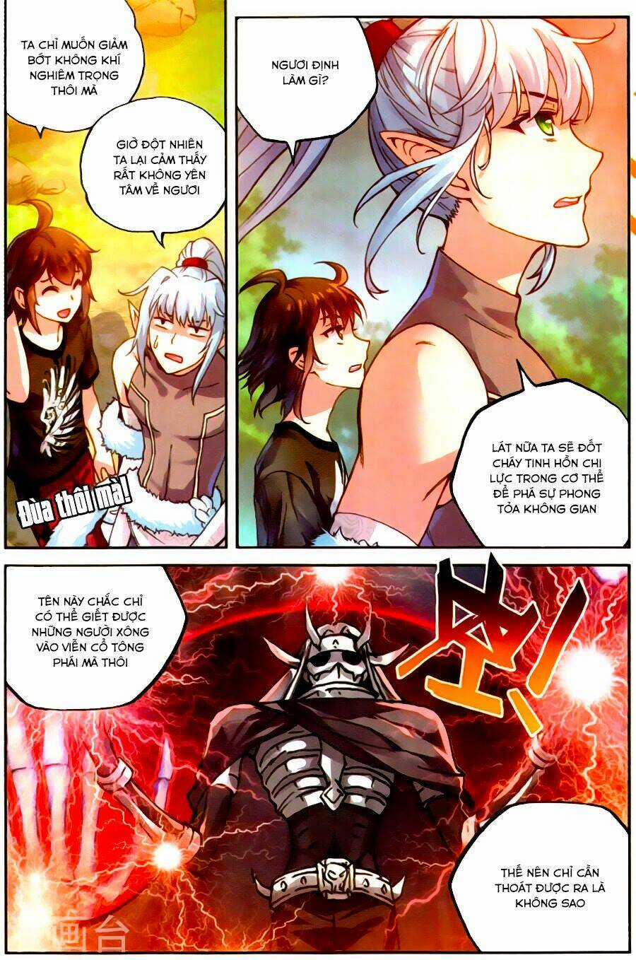 Võ Động Càn Khôn Chapter 60 trang 3