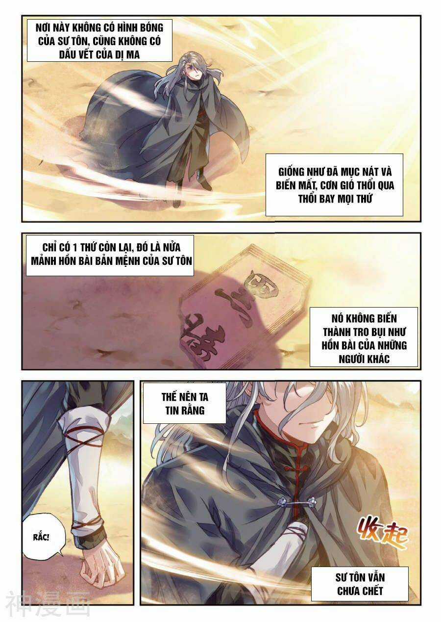 Võ Động Càn Khôn Chapter 63 trang 10