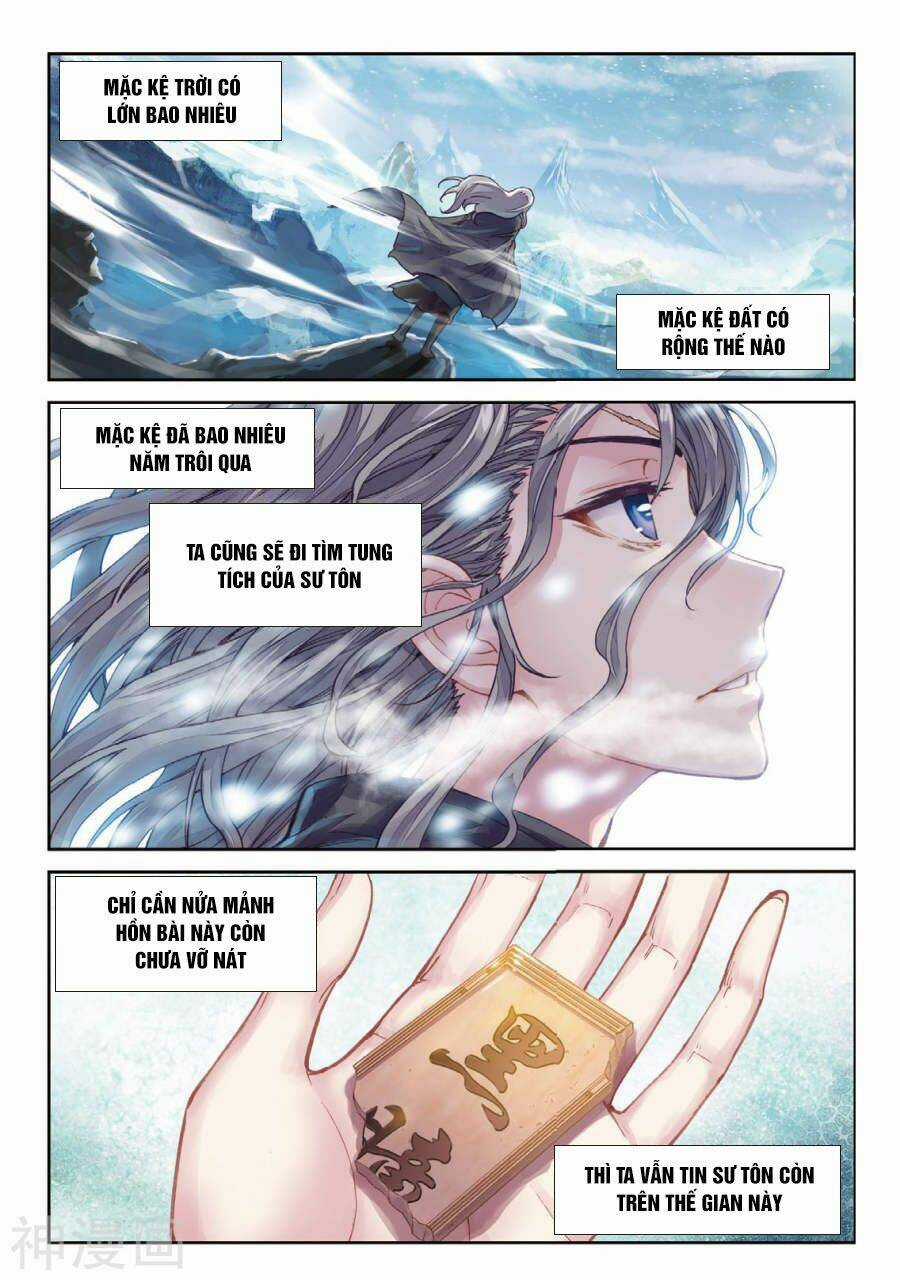 Võ Động Càn Khôn Chapter 63 trang 11