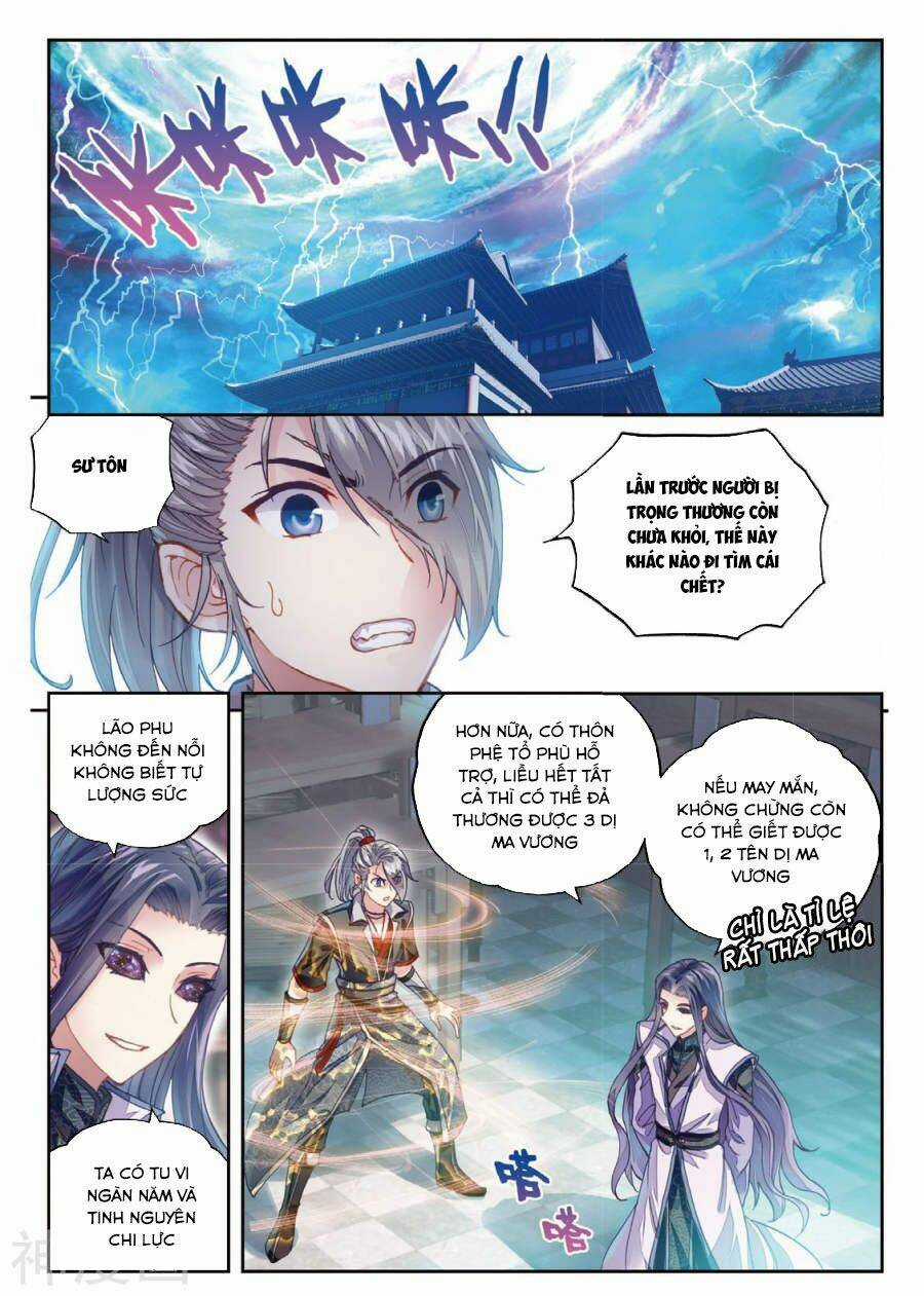 Võ Động Càn Khôn Chapter 63 trang 2