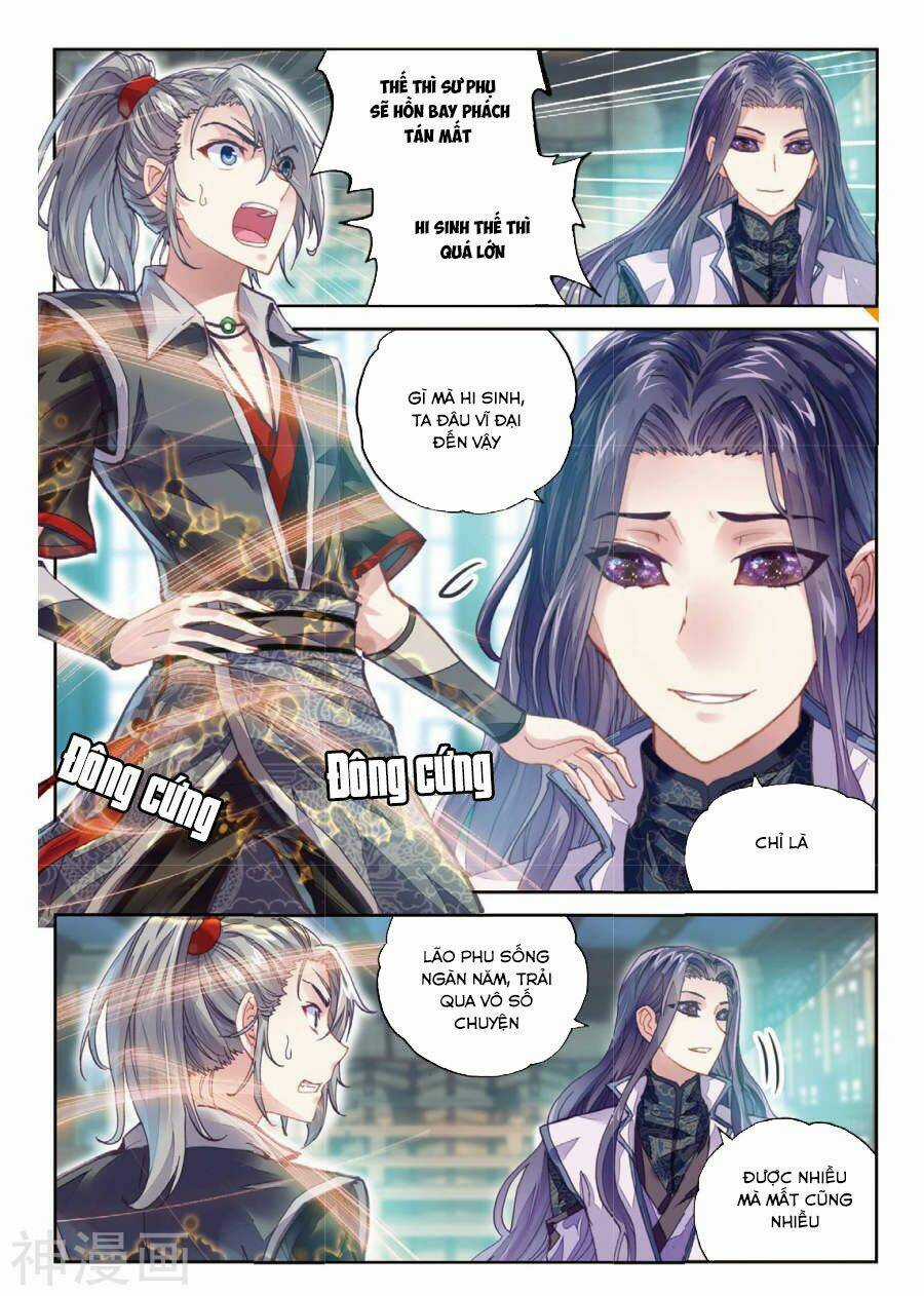 Võ Động Càn Khôn Chapter 63 trang 3