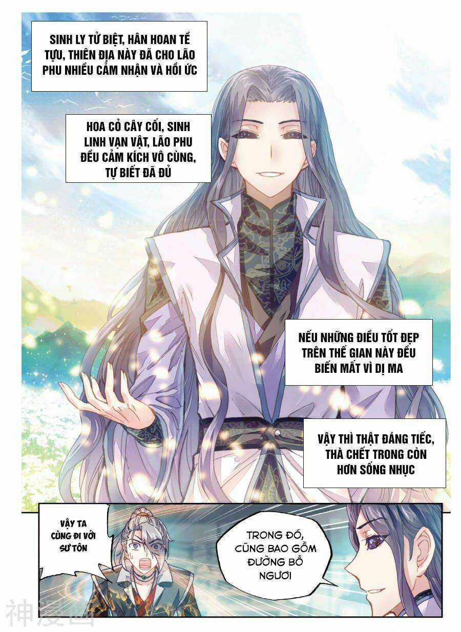 Võ Động Càn Khôn Chapter 63 trang 4