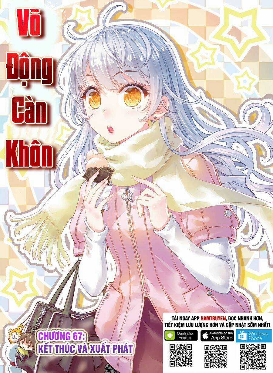 Võ Động Càn Khôn Chapter 65 trang 1