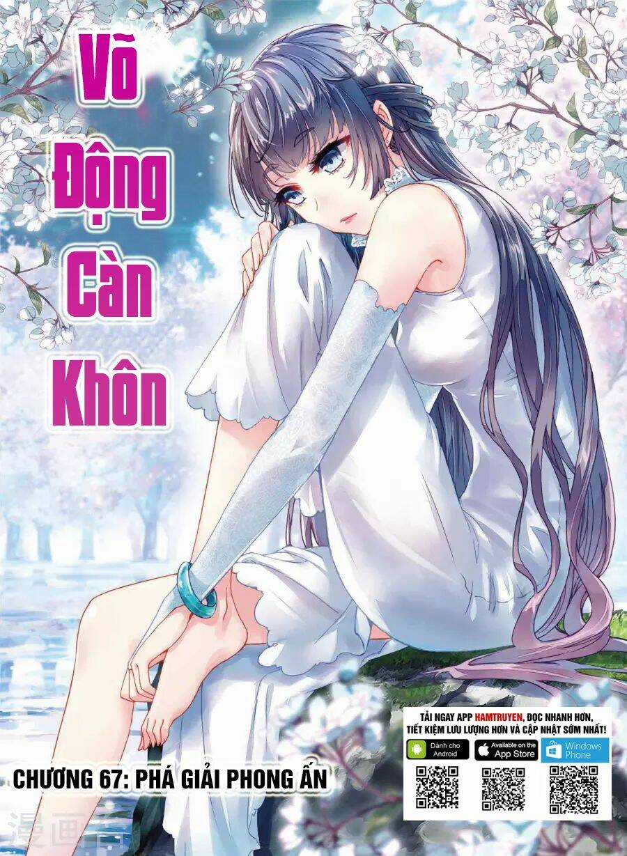 Võ Động Càn Khôn Chapter 67 trang 1