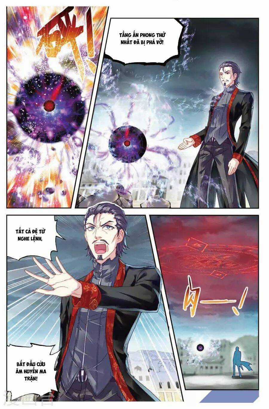 Võ Động Càn Khôn Chapter 67 trang 5