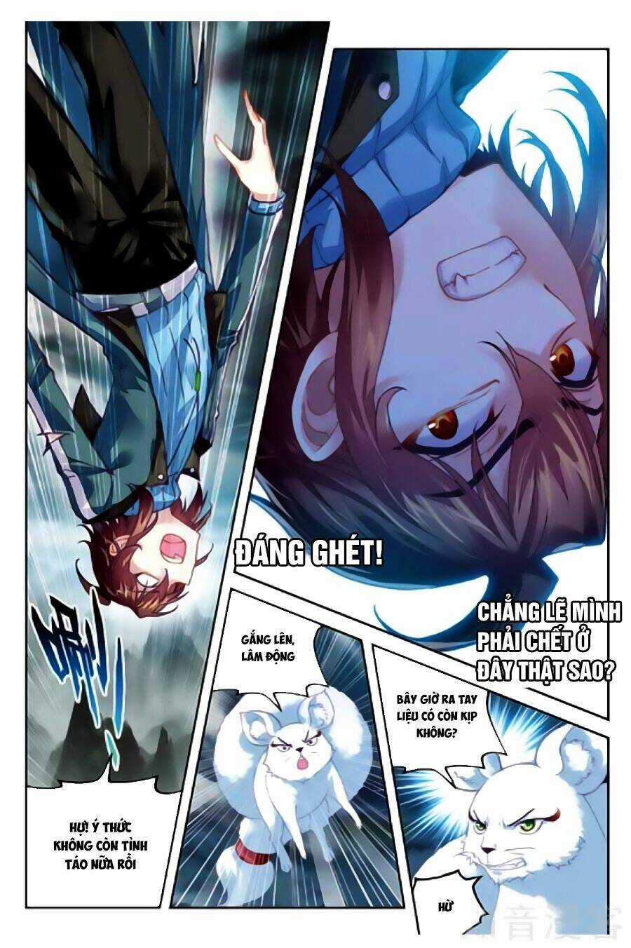 Võ Động Càn Khôn Chapter 71 trang 13