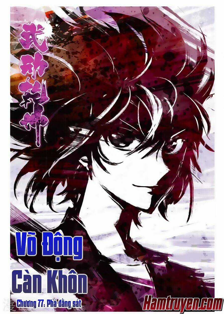 Võ Động Càn Khôn Chapter 77 trang 1