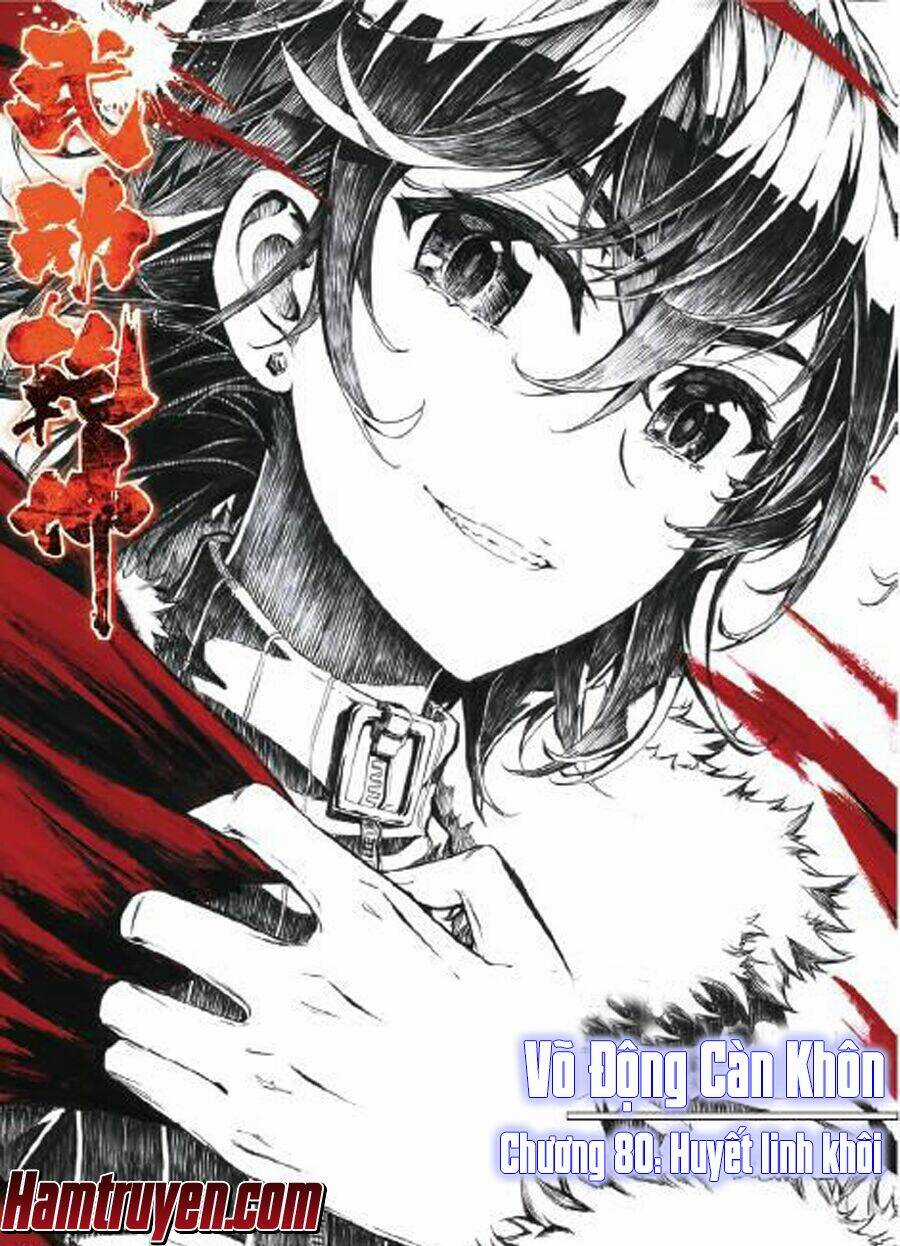Võ Động Càn Khôn Chapter 78 trang 1