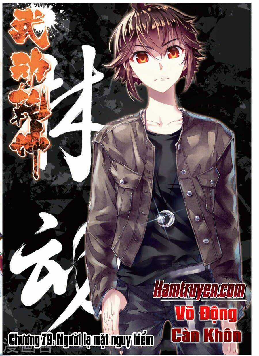 Võ Động Càn Khôn Chapter 79 trang 1