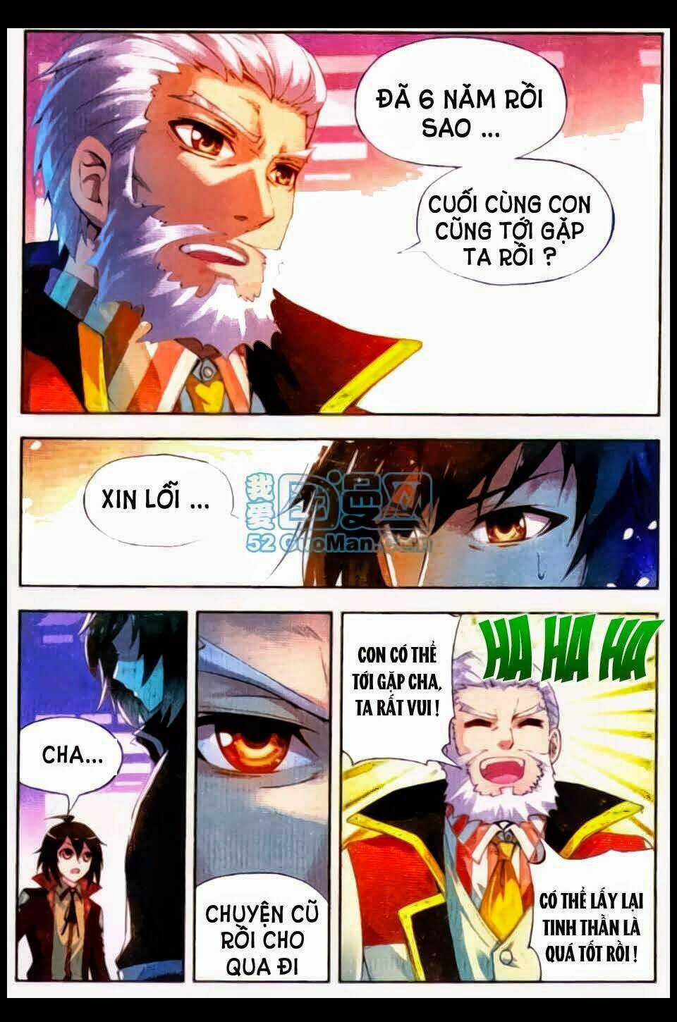 Võ Động Càn Khôn Chapter 8 trang 12