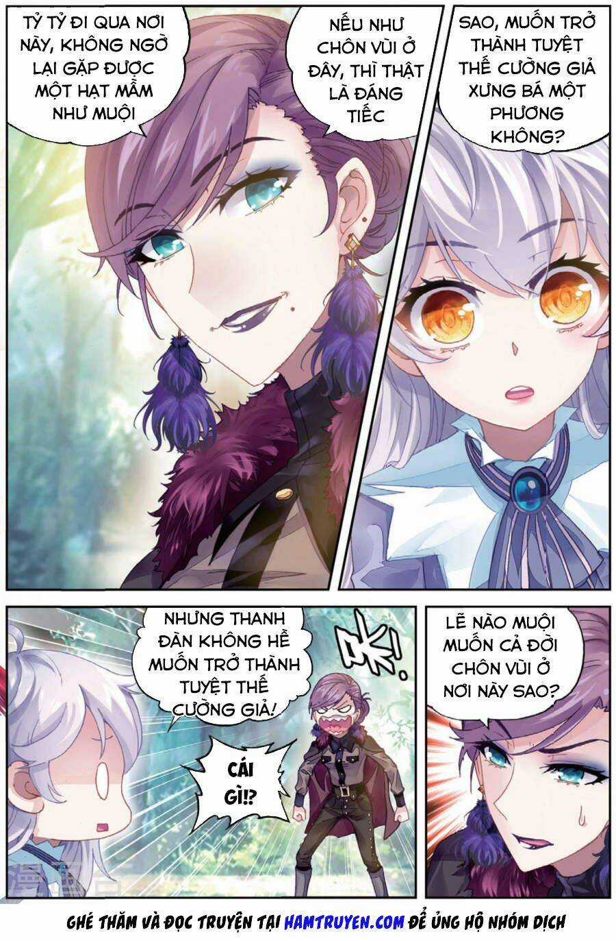 Võ Động Càn Khôn Chapter 81 trang 17