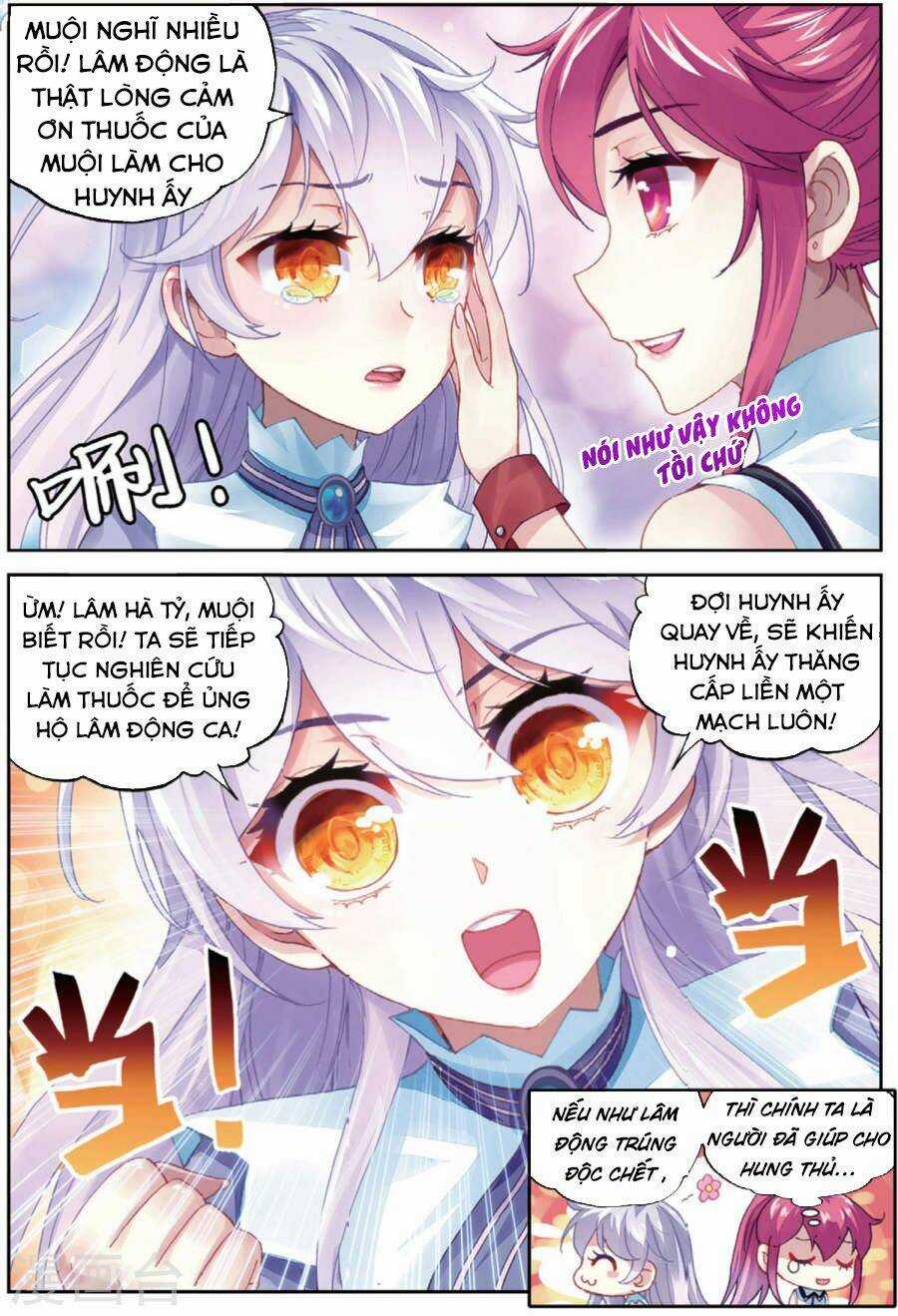 Võ Động Càn Khôn Chapter 81 trang 5