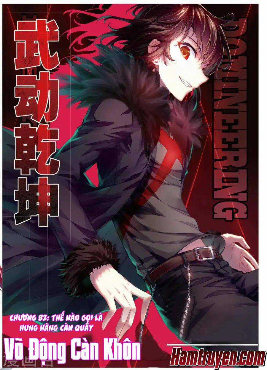 Võ Động Càn Khôn Chapter 82 trang 0