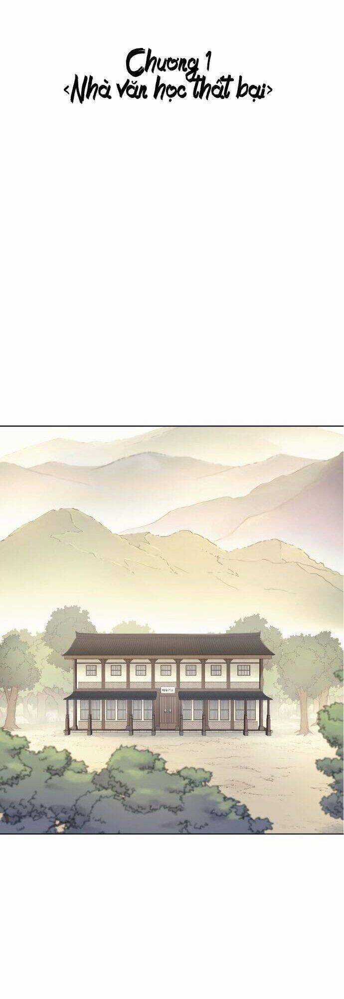 Võ Giả Bất Đắc Dĩ Chương 1 trang 11