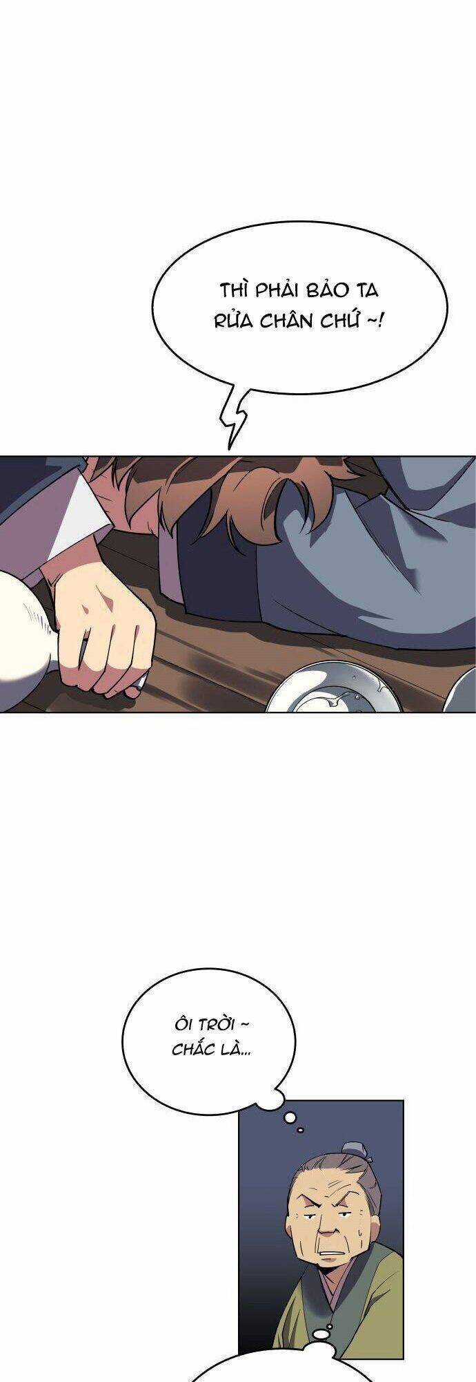 Võ Giả Bất Đắc Dĩ Chương 1 trang 13