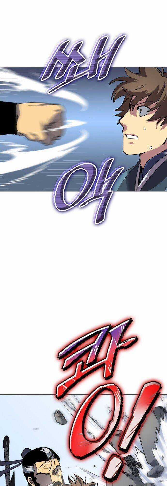 Võ Giả Bất Đắc Dĩ Chương 1 trang 54