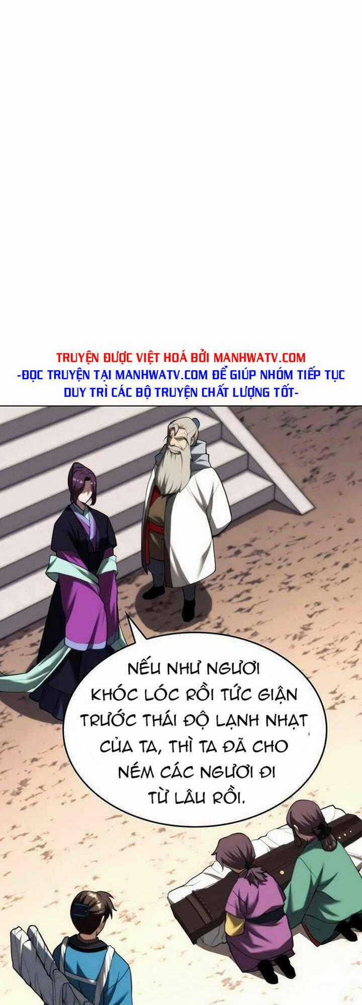 Võ Giả Bất Đắc Dĩ Chương 131 trang 1