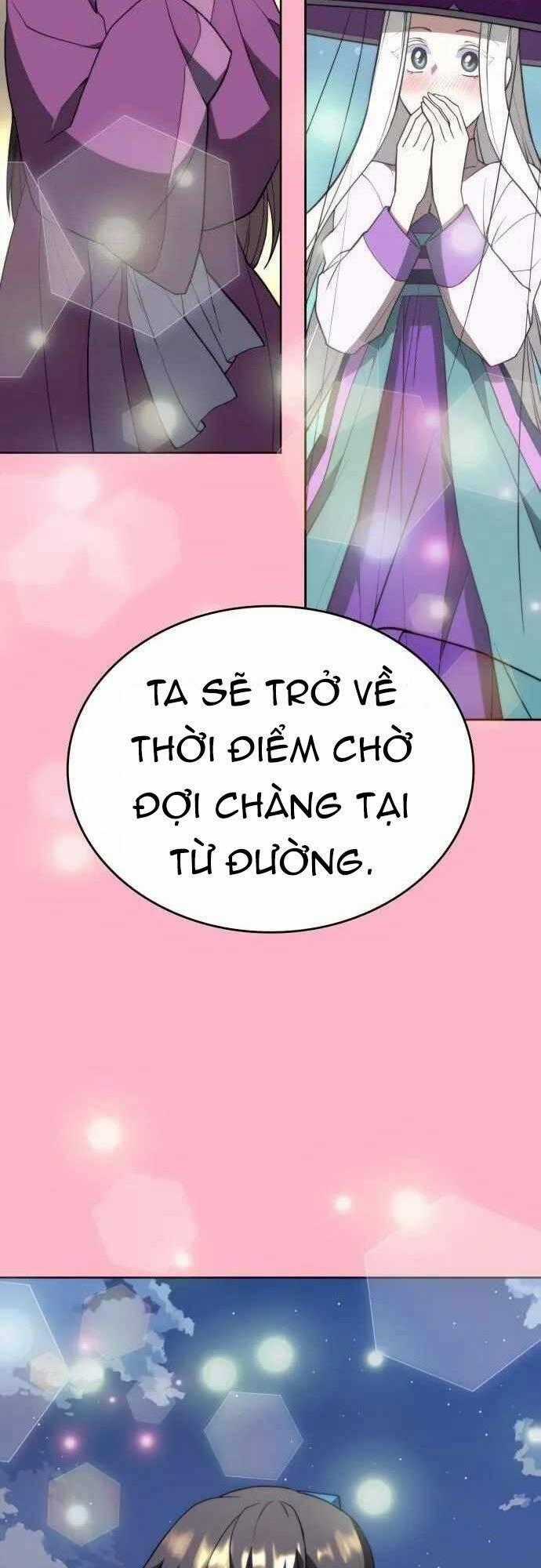 Võ Giả Bất Đắc Dĩ Chương 152 trang 1