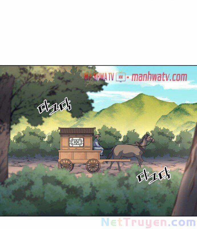 Võ Giả Bất Đắc Dĩ Chương 16 trang 15