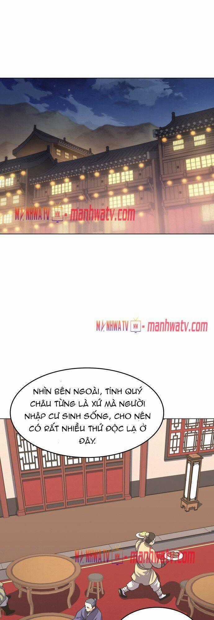 Võ Giả Bất Đắc Dĩ Chương 18 trang 1