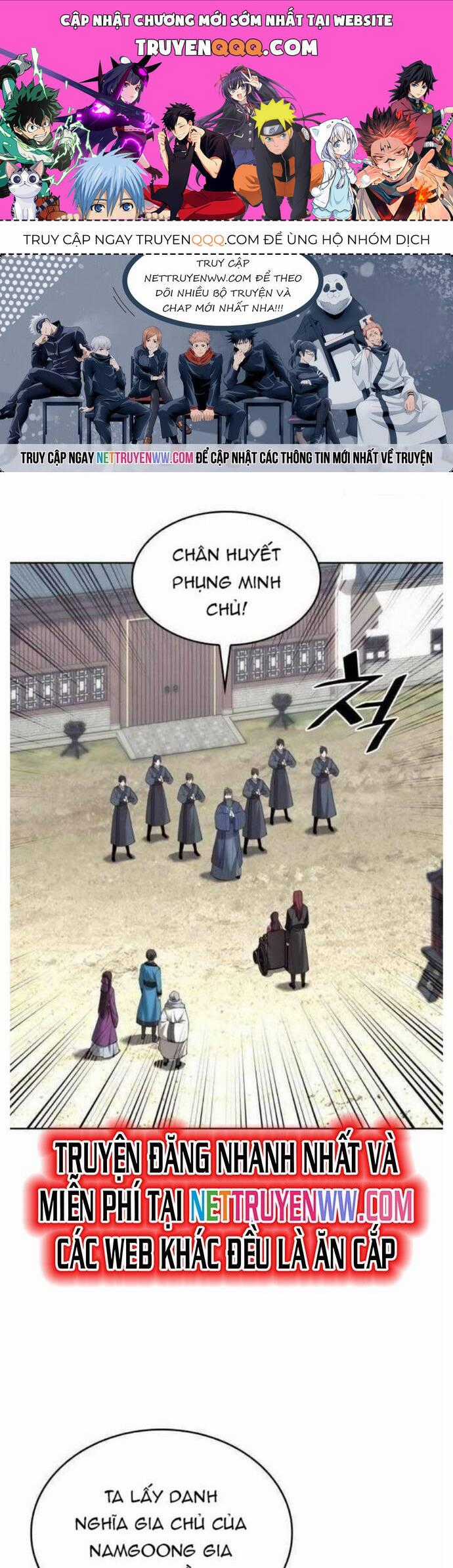 Võ Giả Bất Đắc Dĩ Chương 195 trang 0