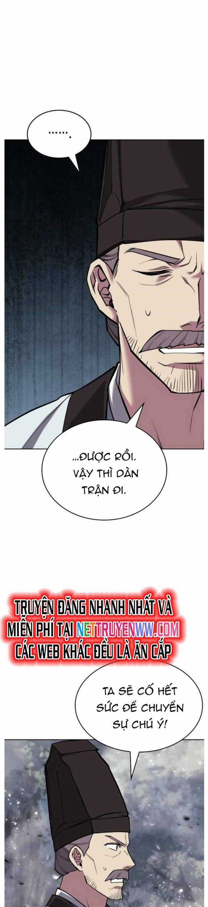 Võ Giả Bất Đắc Dĩ Chương 218 trang 23