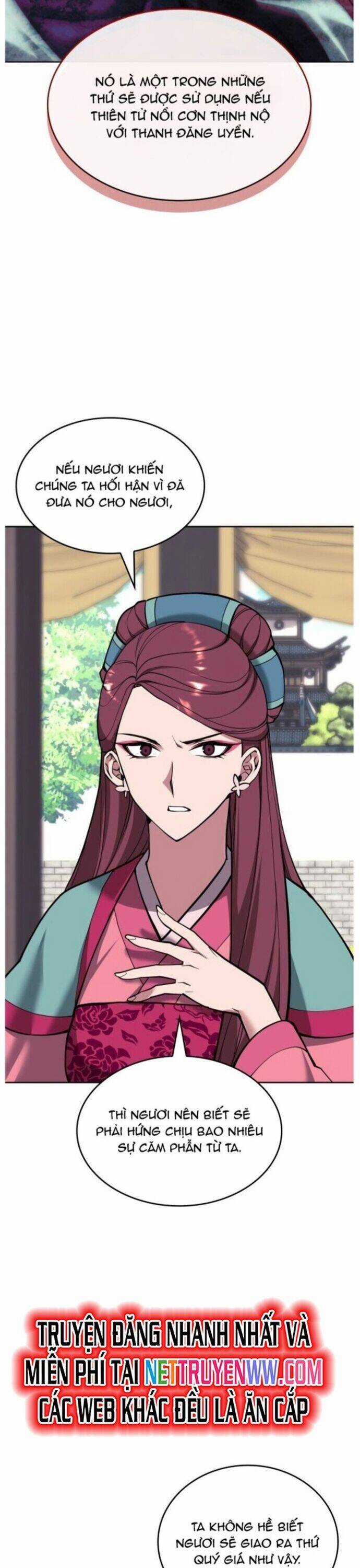 Võ Giả Bất Đắc Dĩ Chương 226 trang 12