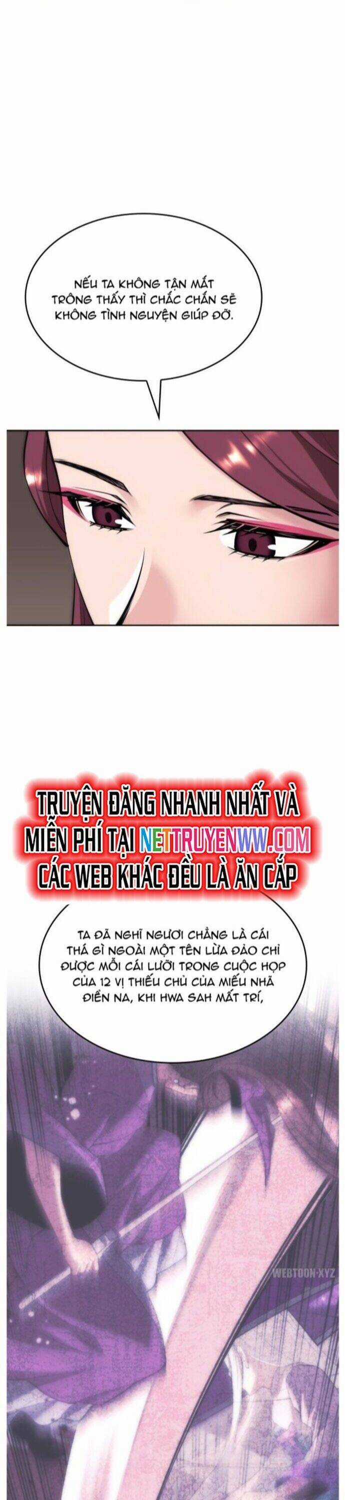 Võ Giả Bất Đắc Dĩ Chương 226 trang 17