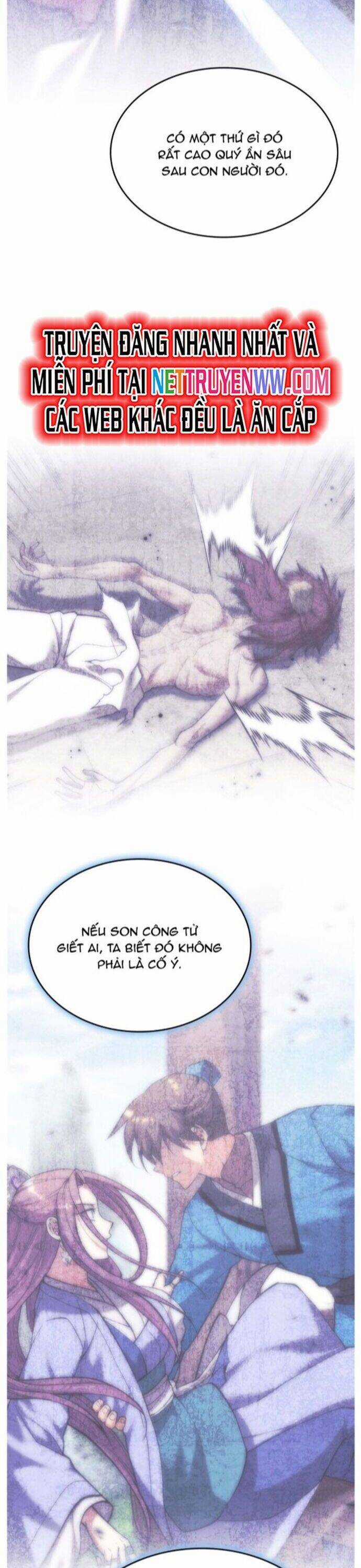 Võ Giả Bất Đắc Dĩ Chương 226 trang 19