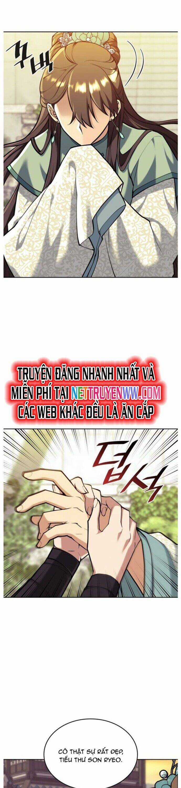 Võ Giả Bất Đắc Dĩ Chương 226 trang 25