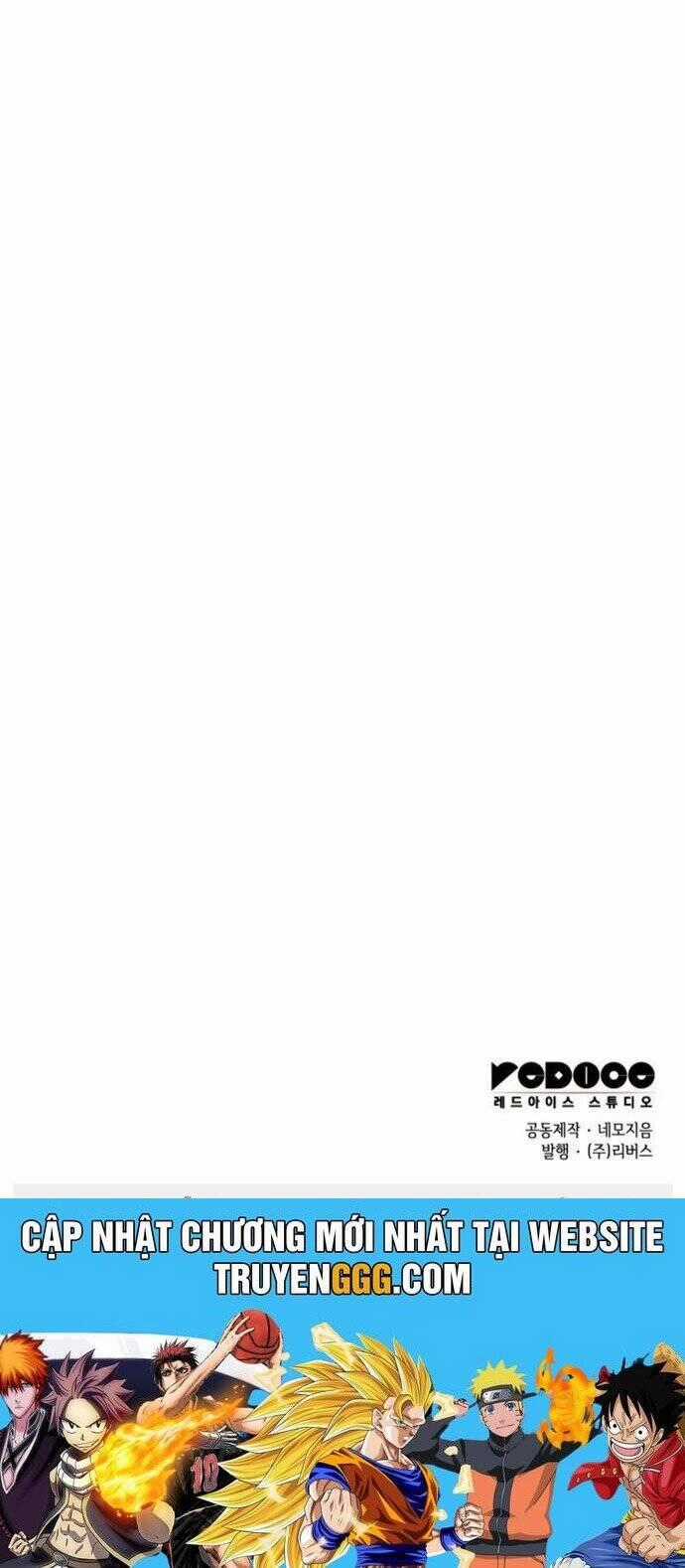 Võ Giả Bất Đắc Dĩ Chương 226 trang 46