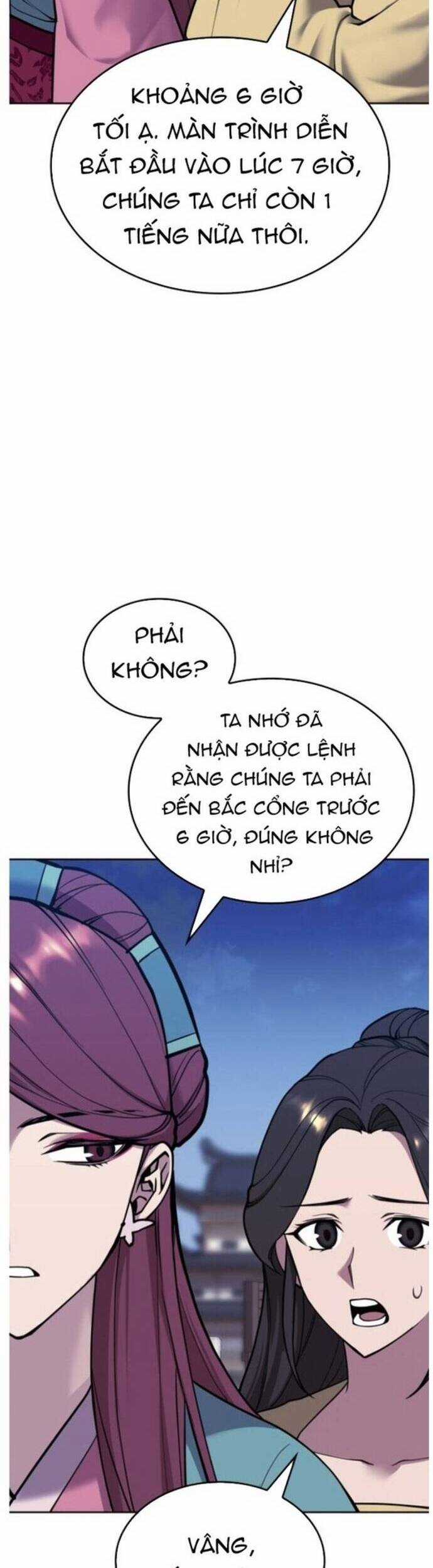 Võ Giả Bất Đắc Dĩ Chương 227 trang 13