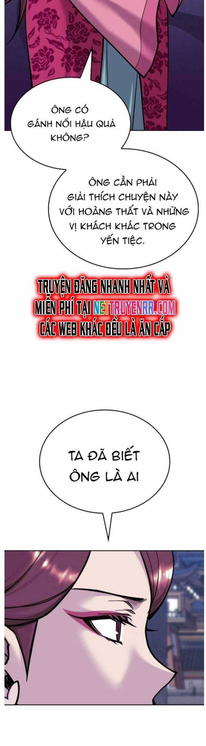 Võ Giả Bất Đắc Dĩ Chương 227 trang 15