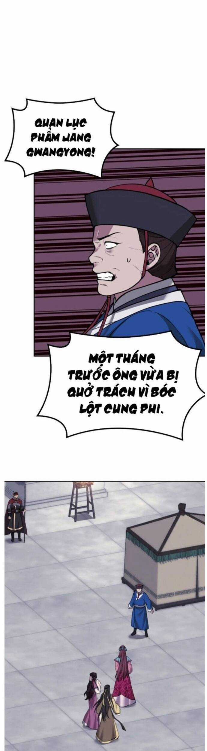 Võ Giả Bất Đắc Dĩ Chương 227 trang 16