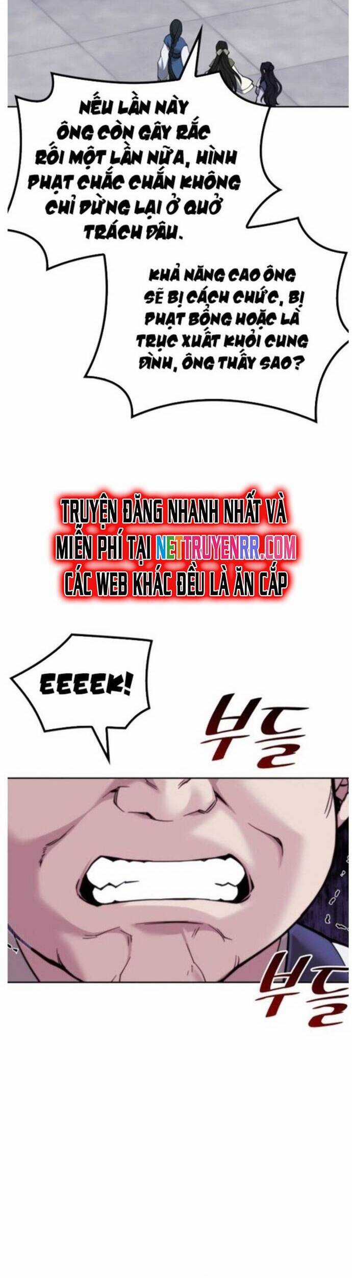 Võ Giả Bất Đắc Dĩ Chương 227 trang 17