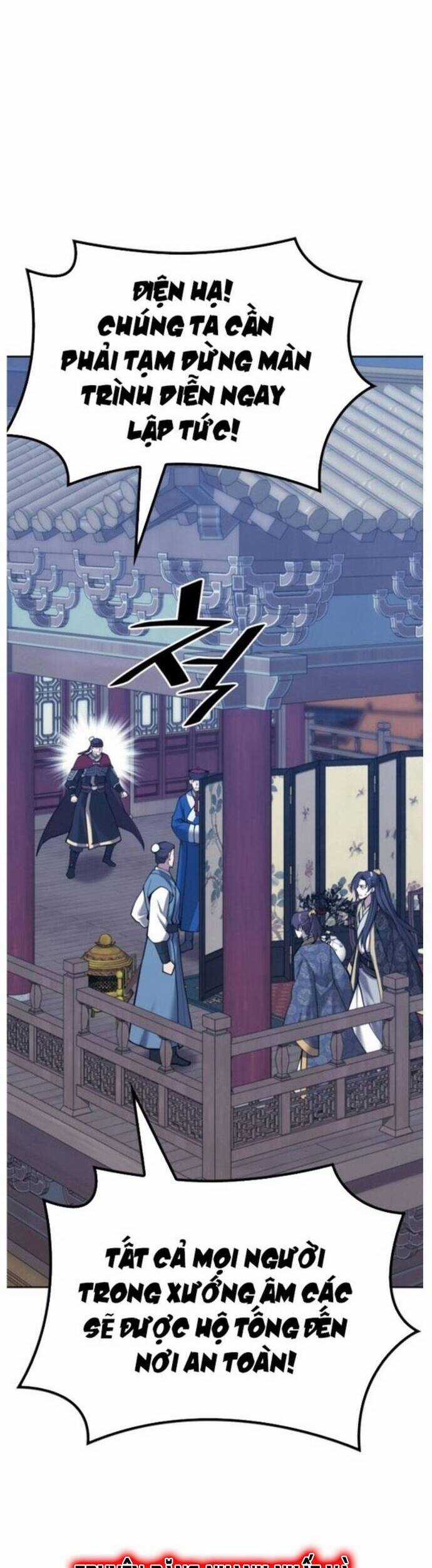 Võ Giả Bất Đắc Dĩ Chương 227 trang 59