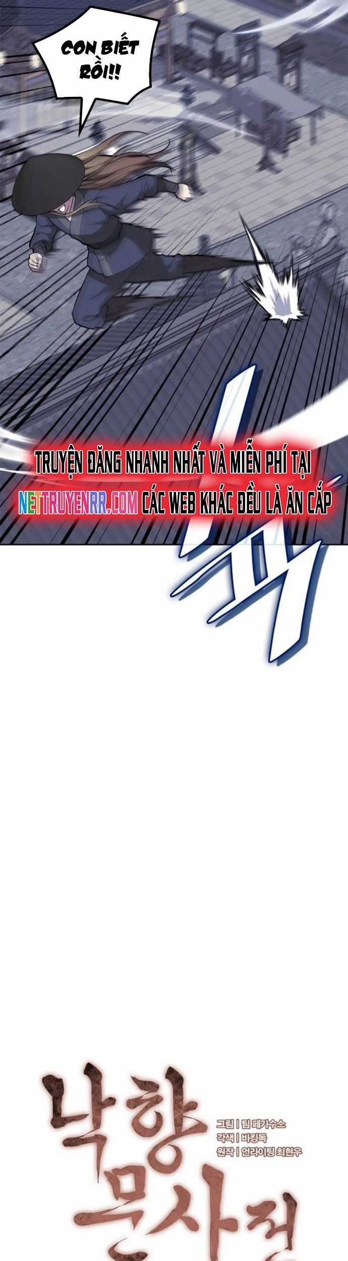 Võ Giả Bất Đắc Dĩ Chương 228 trang 11