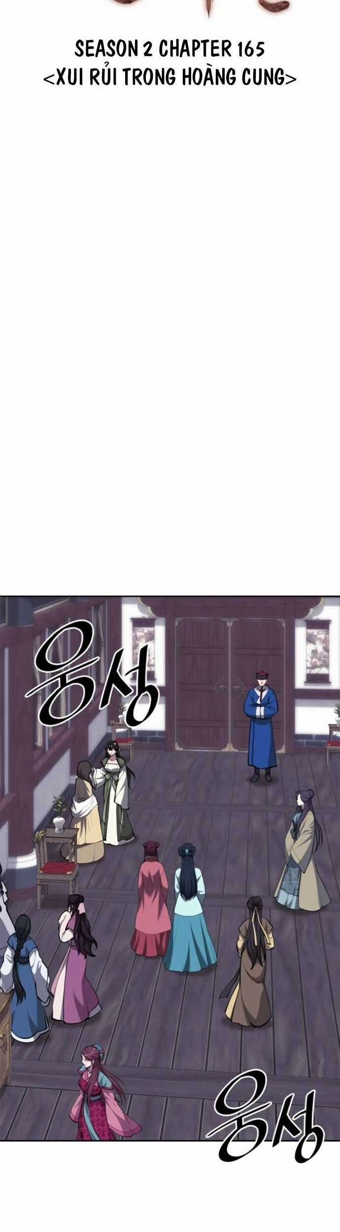 Võ Giả Bất Đắc Dĩ Chương 228 trang 12