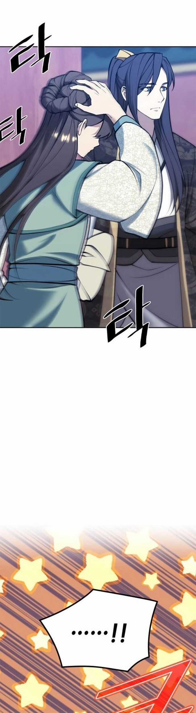 Võ Giả Bất Đắc Dĩ Chương 228 trang 20