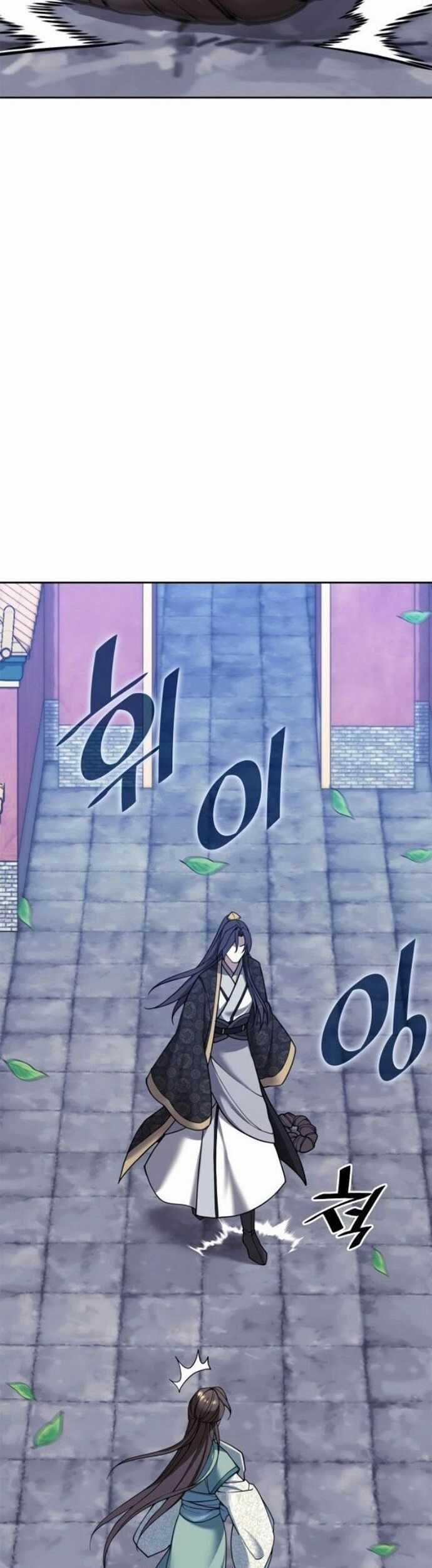 Võ Giả Bất Đắc Dĩ Chương 228 trang 26