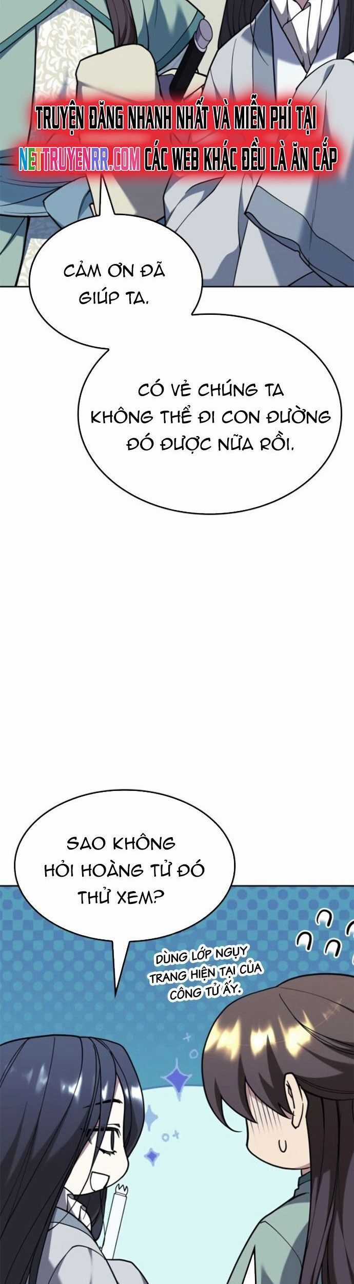 Võ Giả Bất Đắc Dĩ Chương 228 trang 47