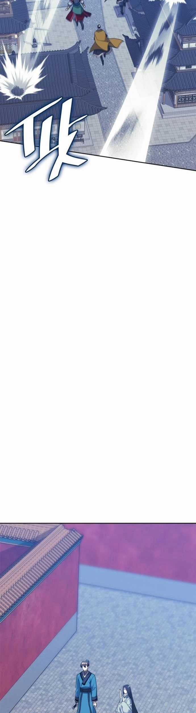 Võ Giả Bất Đắc Dĩ Chương 228 trang 59