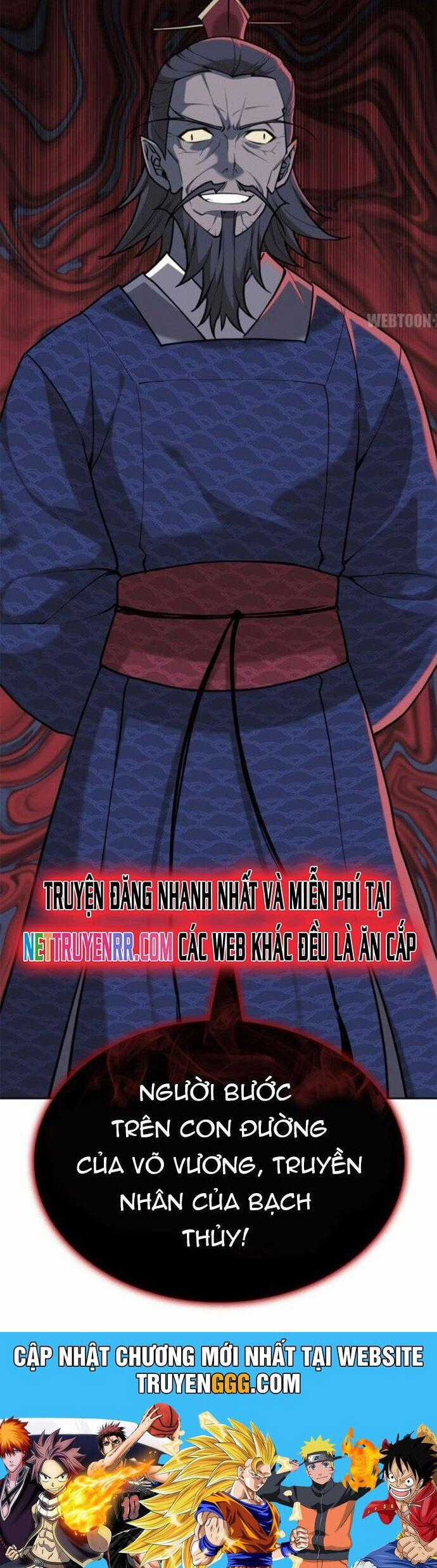 Võ Giả Bất Đắc Dĩ Chương 228 trang 66