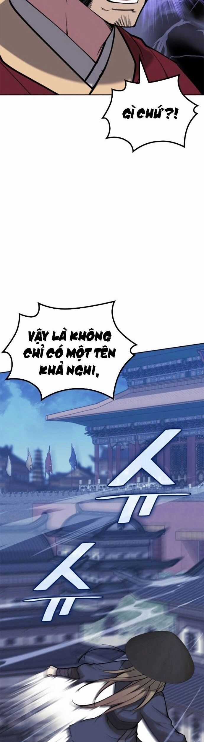 Võ Giả Bất Đắc Dĩ Chương 228 trang 8