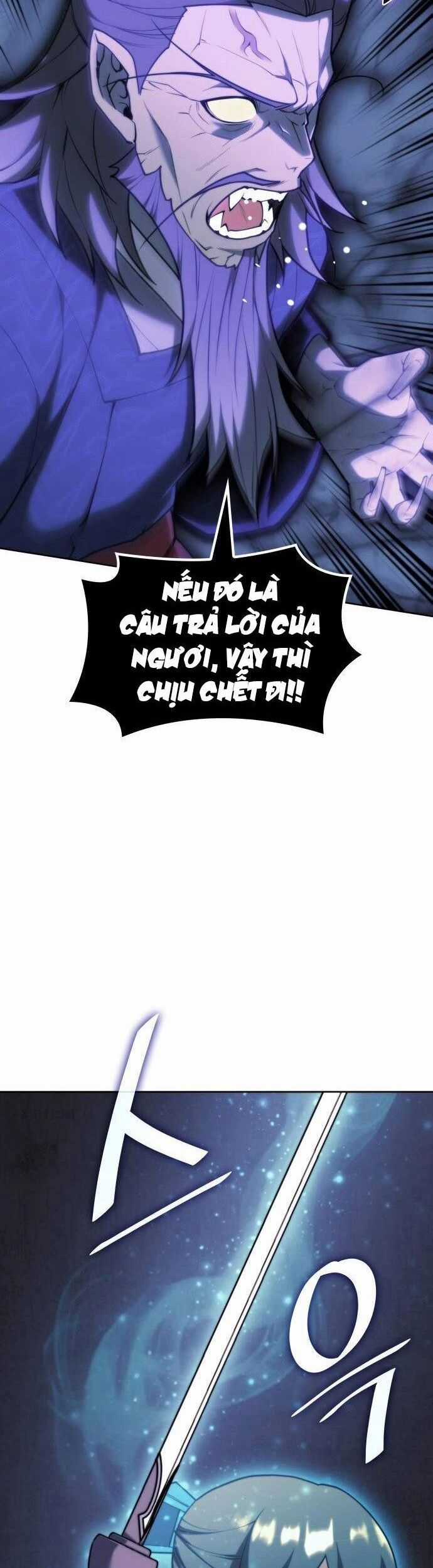 Võ Giả Bất Đắc Dĩ Chương 230 trang 11