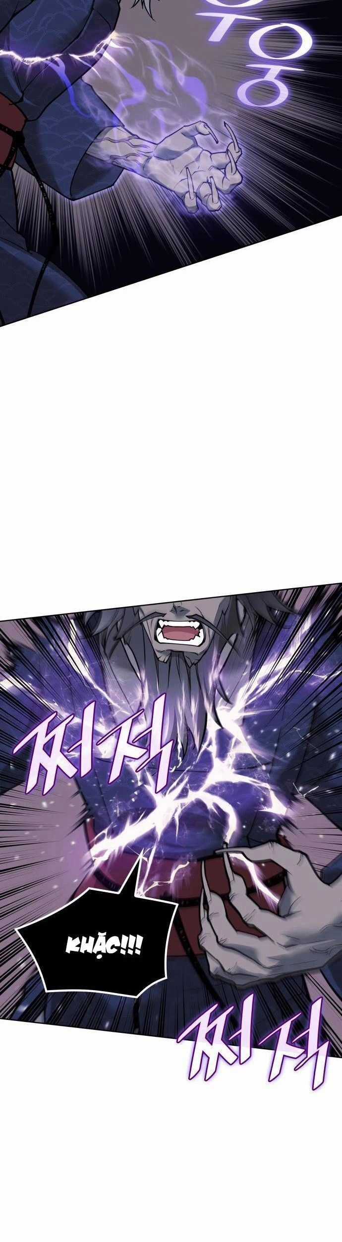 Võ Giả Bất Đắc Dĩ Chương 230 trang 18