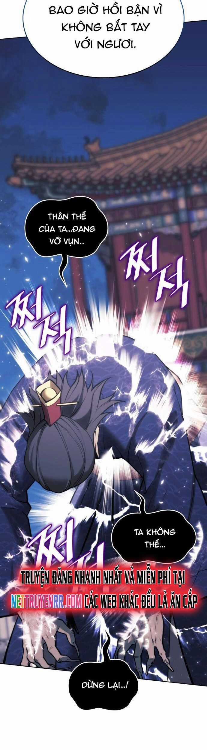 Võ Giả Bất Đắc Dĩ Chương 230 trang 20